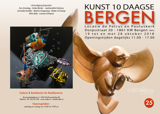 Kunst 10 daagse Bergen 2018 - Galerie de Beeldenstorm