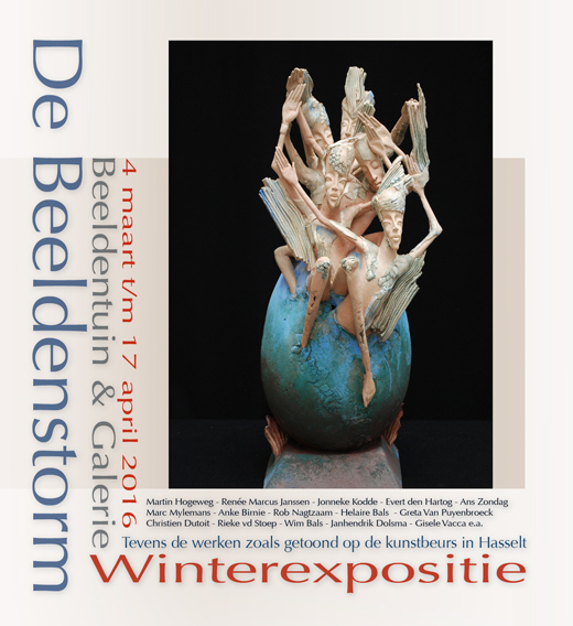 winter expostie De Beeldenstorm galerie 2016 - Christien Dutoit